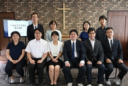 広島平和キリスト教会・献堂礼拝